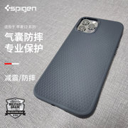 Spigen 适用苹果iPhone12手机壳12 pro硅胶12pro max保护套全包防摔潮限量版mini男女个性创意高档软外壳