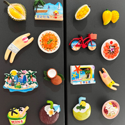海南海口三亚旅游纪念冰箱贴磁贴个性创意仿真水果磁性装饰贴