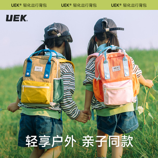 uek幼儿园书包男孩3-6岁女童，出行小背包亲子旅游包轻便(包轻便)双肩包轻
