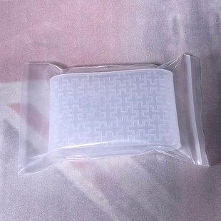 乾唐轩 活瓷杯  硅胶杯套 透明套  单层专用