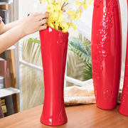 红色落地花瓶陶瓷 中国红插花干花摆件家居客厅 大花瓶婚庆