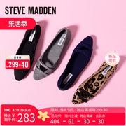 stevemadden思美登春夏飞织蝴蝶结尖头平底单鞋女RAINMY