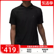 nike耐克夏季男子JORDAN运动休闲POLO衫短袖T恤锐力DZ0550-010