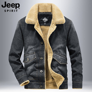 jeep吉普牛仔棉服外套，男冬季羊羔绒加绒加厚男士，短款保暖休闲棉衣
