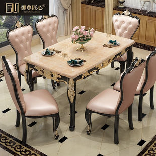 欧式大理石餐桌实木长方形黑色，桌子小户型家用家具美式餐