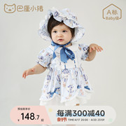 女童连衣裙洛丽塔婴儿公主裙一周岁女孩衣服夏季短袖洋气宝宝裙子