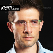 德国进口克拉钛眼镜架纯钛无框男款近视眼睛镜架超轻舒适kh1003