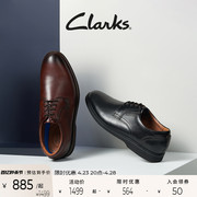 Clarks其乐男士商务正装皮鞋英伦风舒适透气西服皮鞋增高结婚鞋男
