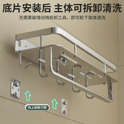 304不锈钢厨房调味品置物架，加厚挂杆调料架，壁挂多功能可拆卸多层