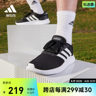 literacer休闲舒适跑步鞋，男子adidas阿迪达斯outlets轻运动