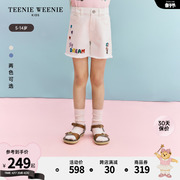 TeenieWeenie Kids小熊童装24夏季女童百搭休闲刺绣牛仔短裤