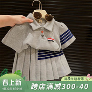 韩韩良品女童学院风Polo领短袖短裙套装2023夏装洋气两件套