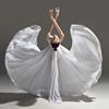 古典舞演出服女720度半身裙，长款大摆舞蹈飘逸舞台，现代舞练功服装