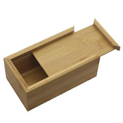 实木长方形抽拉木盒竹木盒包装盒饰品收纳首饰盒小木盒子