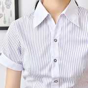 银行短衬衫女袖修身大码黑白竖业条纹，职装装工长袖衬衣工82053作