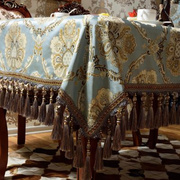 欧式茶几桌布布艺长方形客厅家用餐桌布钢琴正方形台布桌垫圆桌大