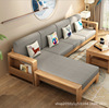 北欧实木沙发组合床两用布艺办公大小户型宾馆多功能客厅家具