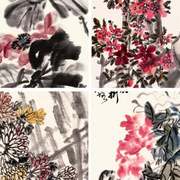 新中入花鸟画玄关饰m装画竖版荷花牡丹画国画走廊过道挂画式户壁