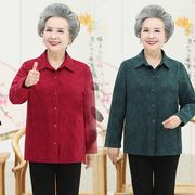 中老年人妈妈春秋上衣奶奶装夏装外套长袖衬衫60-70岁老人衣服女