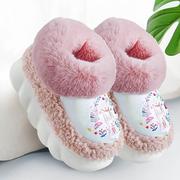 厚底棉拖鞋女冬包跟加绒冬季家居家月子，室内保暖可爱加厚高帮棉鞋
