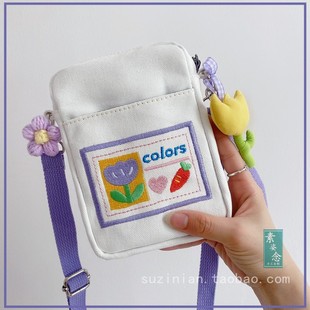 夏天小众设计可爱手机包女斜挎包，迷你小包包，帆布手机袋零钱包