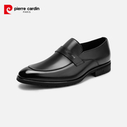 Pierre Cardin/皮尔卡丹男鞋商务正装真皮皮鞋一脚蹬防滑耐磨