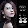 s925纯银珍珠耳坠长款气质韩国水晶耳环时尚猫眼流苏耳钉