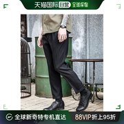日本直邮mr.olive男士，复古聚酯纤维裤子单褶锥形，裤舒适透气易