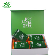 平利绞股蓝龙须茶七叶嫩芽硒谷臻茗陕西平利特产200克礼盒装送礼