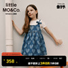 两件装little moco童装女童短袖牛仔裙连衣裙儿童裙子中大童女孩