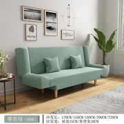 懒人沙发床简约小户型沙发多功能，折叠布艺沙发客厅租房单双人(单双人)两用