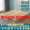 折叠沙发床两用家用简易多功能实木榻榻米伸缩床单人床小型抽拉床