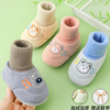 婴儿鞋0-1岁加绒加厚秋冬软底棉鞋男女宝宝0-6-12个月新生儿鞋袜