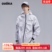 guuka秋季浅灰色连帽夹克男青少年机能，风斜拉链设计工装外套宽松