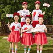 女童红色蓬蓬裙六一儿童纱裙表演服夏季套装小学生幼儿园毕业礼服