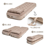山约充气床垫露营自动防潮睡垫折叠单人双人户外打地铺拼接气垫床