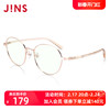 JINS睛姿时尚金属防蓝光防辐射电脑护目镜男女升级定制FPC21A104