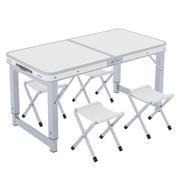 臻远ZY-ZDZ-06户外便携式折叠桌椅方管铝合金珍珠白1m方管单桌+4
