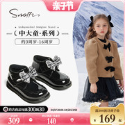 snoffy斯纳菲女童靴子儿童，棉鞋2024秋冬公主鞋黑色加绒短皮靴