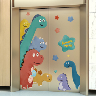 卡通恐龙动物墙贴电梯门，装饰贴纸墙上贴画贴，门壁纸自粘墙纸背景墙