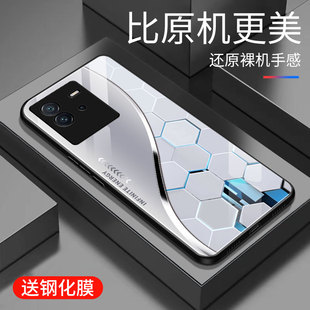 适用于iQOOneo6se手机壳玻璃简约新款个性商务创意保护套镜面vivo时尚潮牌硅胶iQOOneo6se手机套超薄高颜值