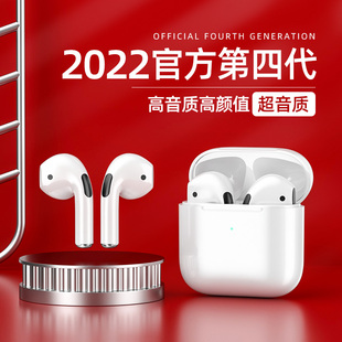 真无线四代蓝牙耳机原裝适用苹果iphone126s7plusi7p8xr11pro入耳式双耳华强北xsmax手机耳塞ip6七
