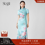 SUSSI/古色夏季新中式改良旗袍喜庆礼服高腰显瘦连衣裙女