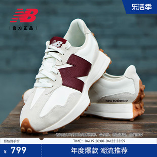 New Balance NB女鞋复古潮流百搭轻便运动休闲鞋WS327KA