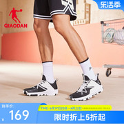 中国乔丹男鞋篮球鞋，商场同款男子网面运动鞋防滑耐磨球鞋学生