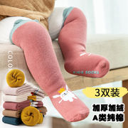 婴儿袜子冬加厚毛圈保暖长袜，防滑地板袜，宝宝加绒过膝毛圈长筒袜子