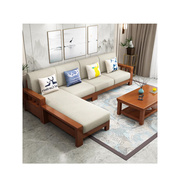 客厅全实木沙发组合现代简约中式家具贵妃转角小户型布艺橡木