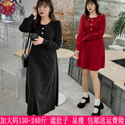 2024春秋230斤加大码女装敬酒礼服胖mm韩版娃娃领长款连衣裙