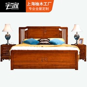 宅家新中式柚木床1.8米全实木床，中式双人床婚床箱床，卧室柚木家具