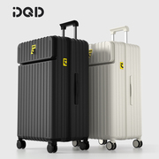 idqd大容量行李箱女26寸旅行箱，拉杆箱万向轮学生，密码箱前开口皮箱